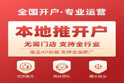 头条信息流广告的投放效果评估及优化建议——基于多个行业案例。