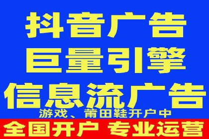 充值高返点案例：实现财务自由的秘诀